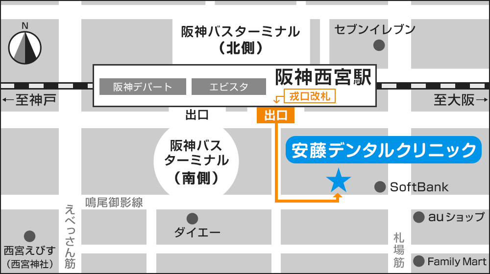 アクセスマップ 安藤デンタルクリニック